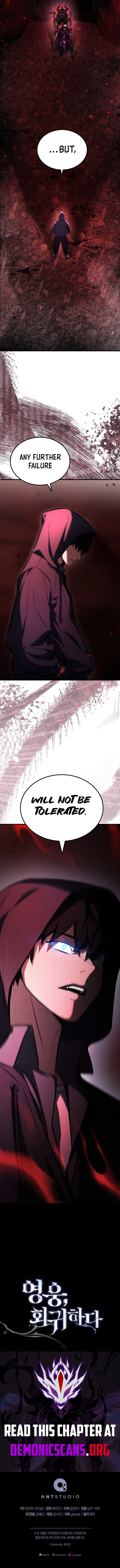 The Hero Returns Chapter 130 13